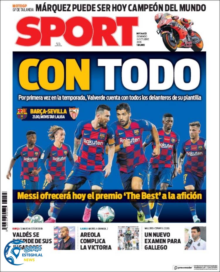 روزنامه ورزشی اسپورت یکشنبه 14 مهر 1398