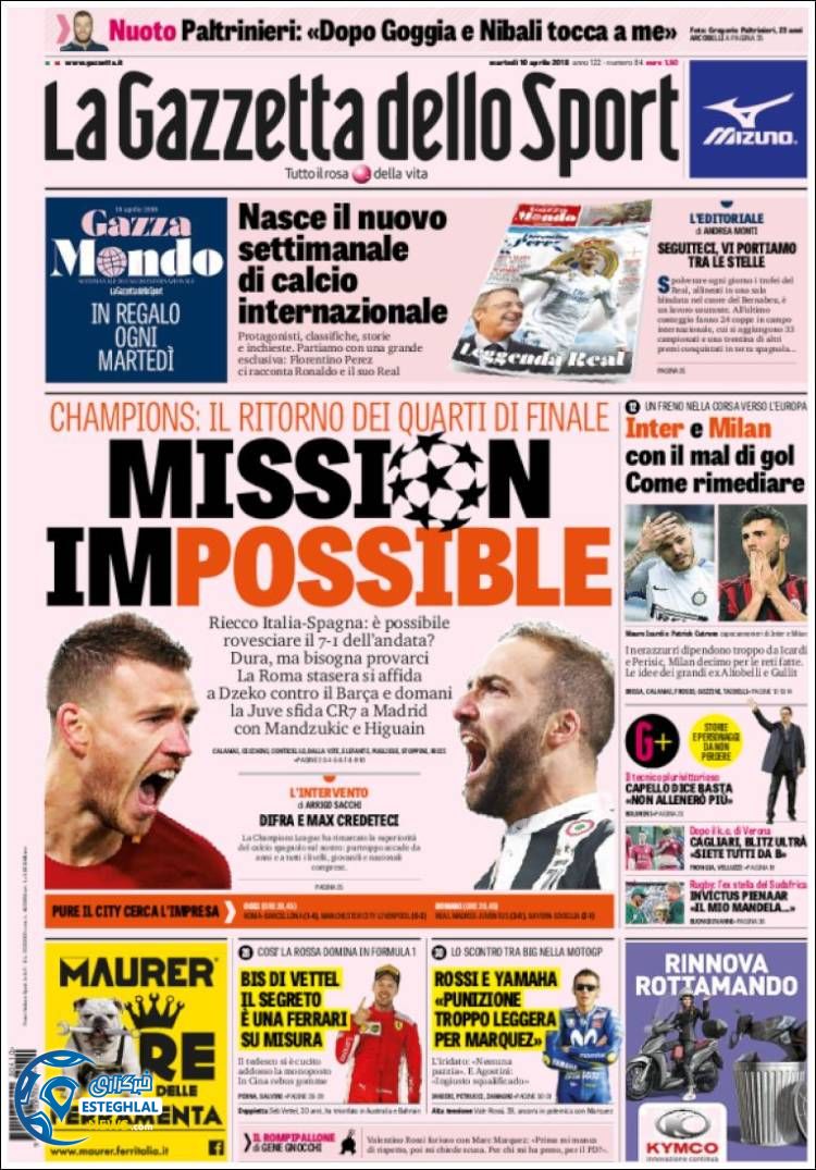 روزنامه ورزشی گاتزتا دلو اسپورت سه شنبه 21 فروردین 1397