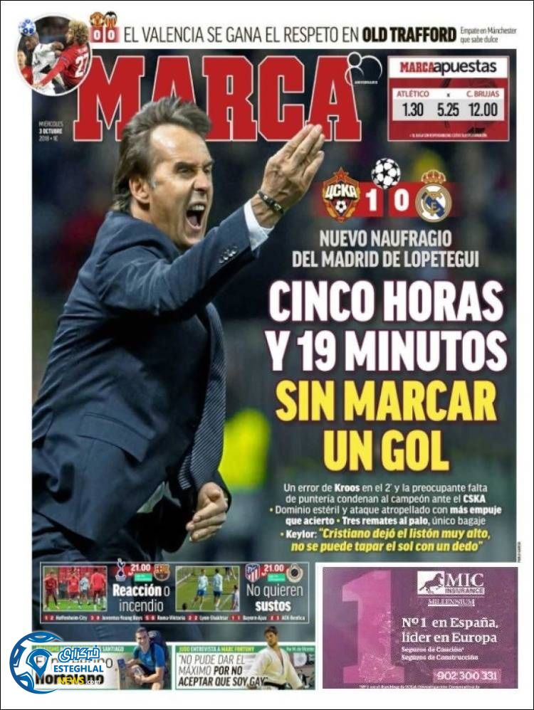 روزنامه ورزشی مارکا چهارشنبه 11 مهر 1397