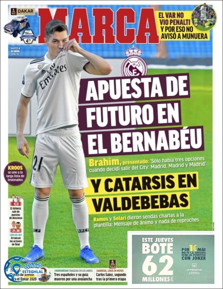 روزنامه ورزشی مارکا سه شنبه 18 دی 1397