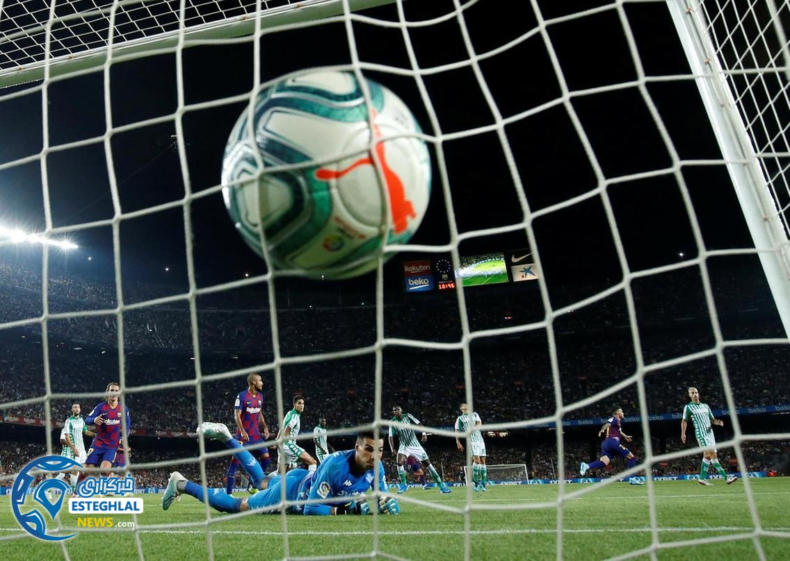 لالیگا اسپانیا