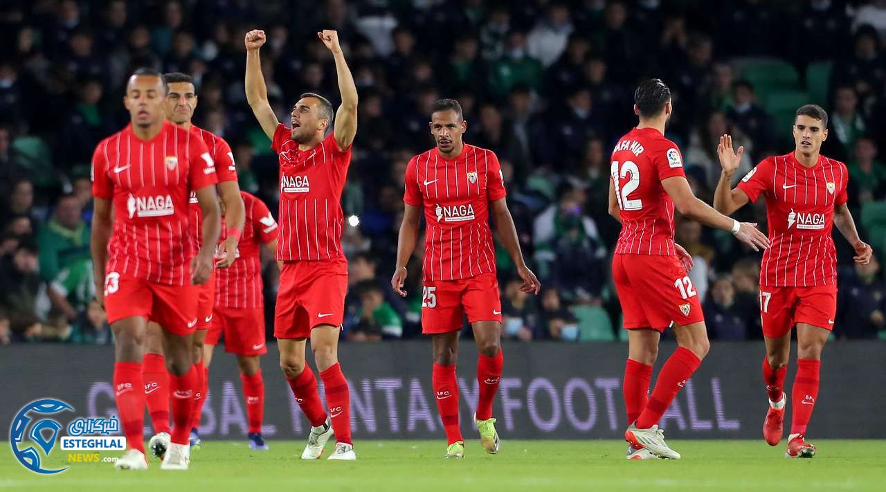 لالیگا اسپانیا