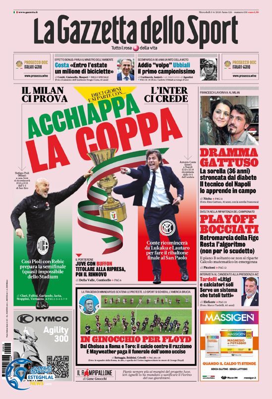 روزنامه ورزشی گاتزتا دلو اسپورت چهارشنبه 14 خرداد 1399