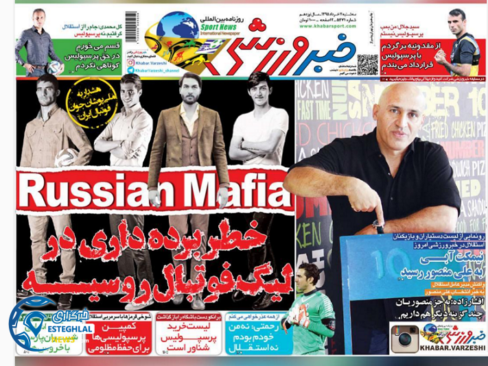 0854235f 5504 4158 86c6 06a70e0366f9