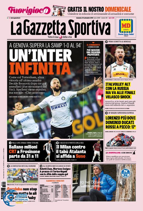 روزنامه ورزشی گاتزتا دلو اسپورت یکشنبه 1 مهر 1397