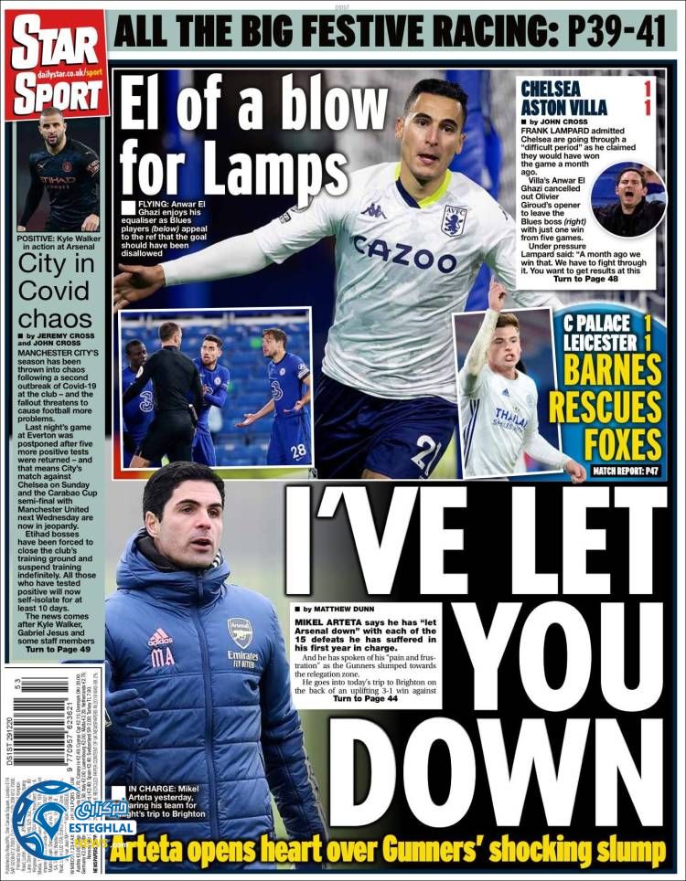 روزنامه ورزشی استار اسپورت سه شنبه 9 دی 1399