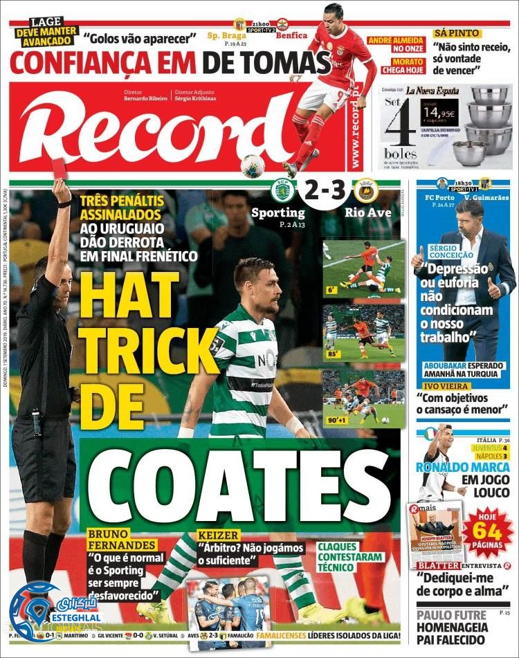 روزنامه ورزشی رکورد یکشنبه 10 شهریور 1398