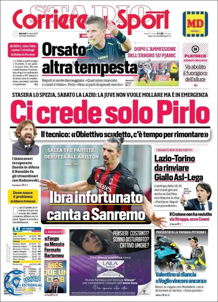 روزنامه ورزشی کوریره دلو اسپورت سه شنبه 12 اسفند 1399