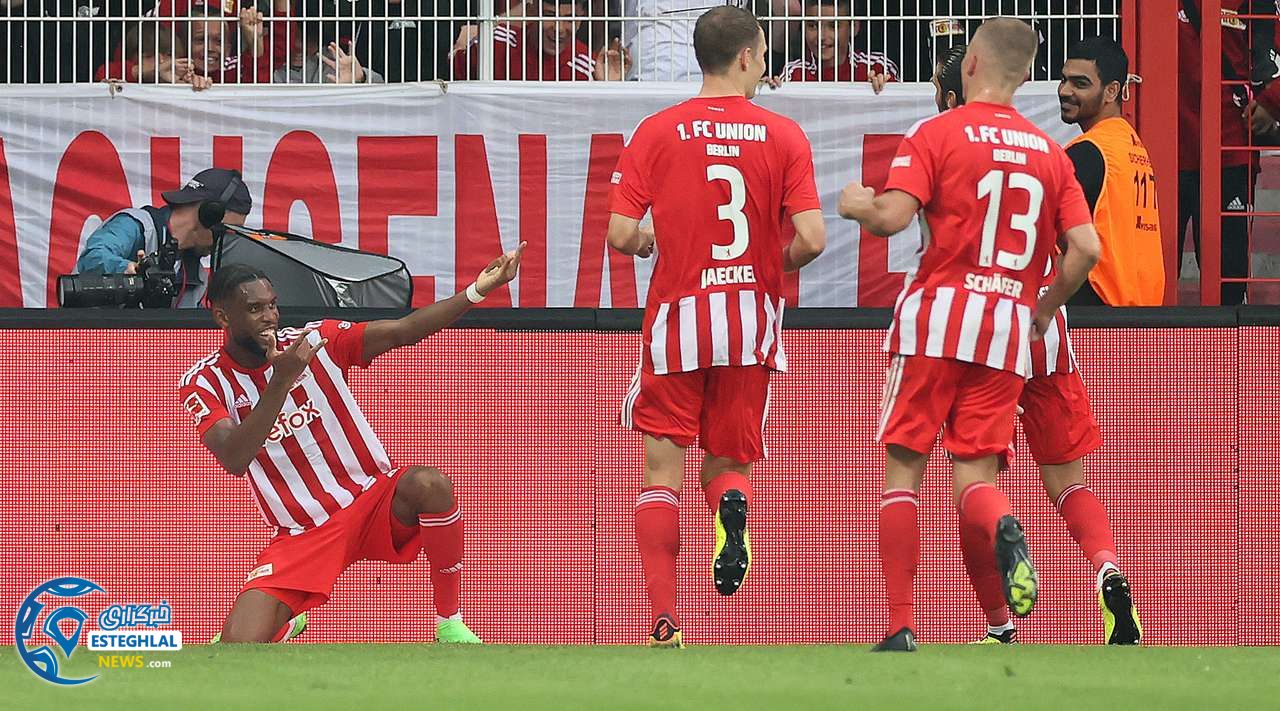 بوندسلیگا آلمان