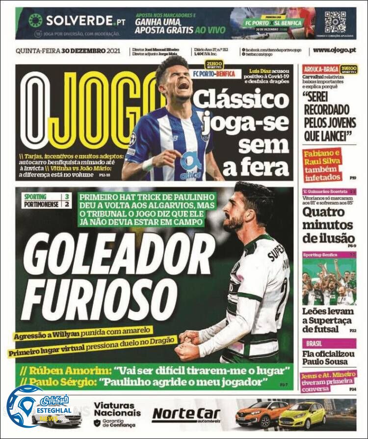 روزنامه ورزشی اوجوگو پنجشنبه 9 دی 1400