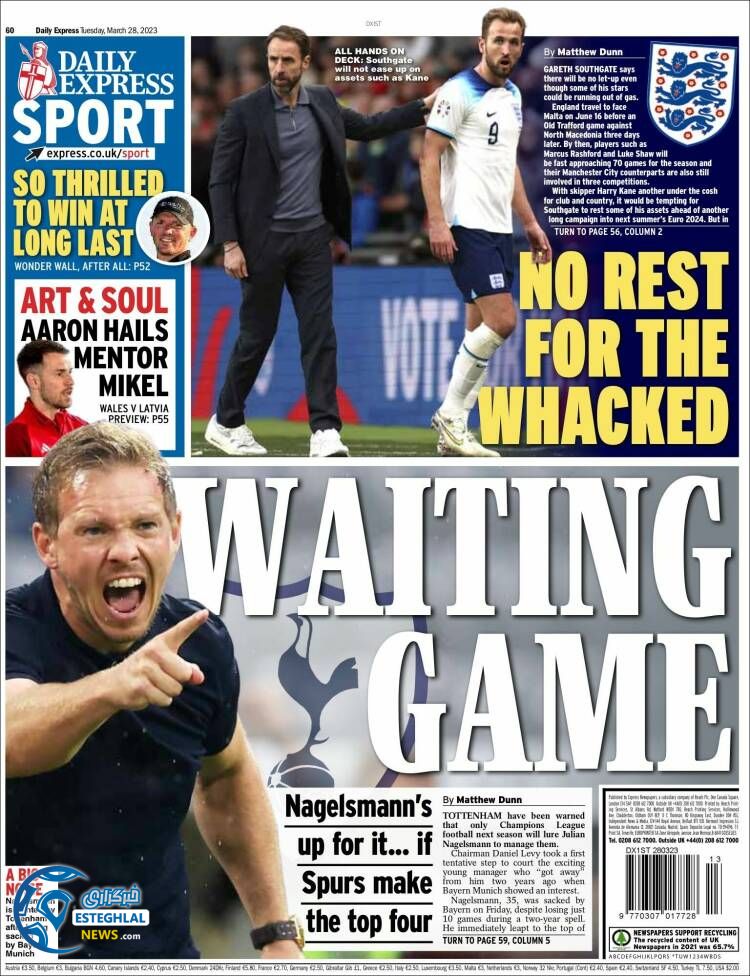 روزنامه ورزشی اکسپرس اسپورت سه شنبه 8 فروردین 1402 