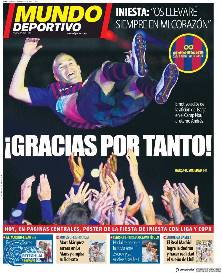 روزنامه موندو دپورتیوو دوشنبه 31 اردیبهشت 1397 