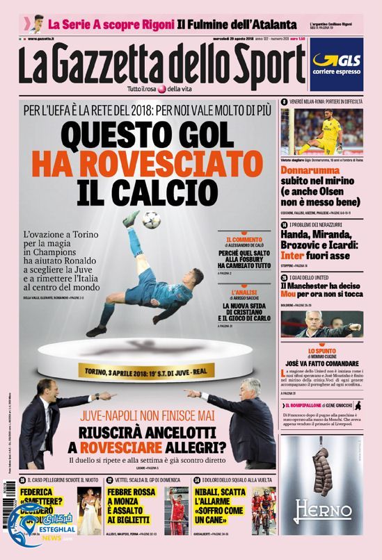 روزنامه ورزشی گاتزتا دلو اسپورت چهارشنبه 7 شهریور 1397