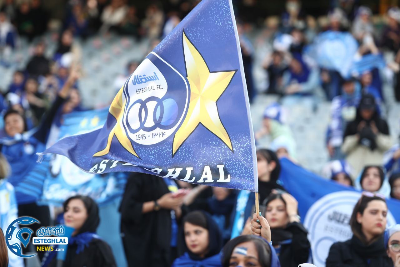 حواشی دیدار استقلال و مس کرمان