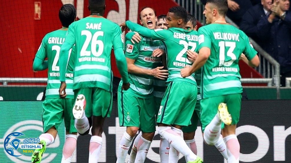 بوندسلیگا آلمان