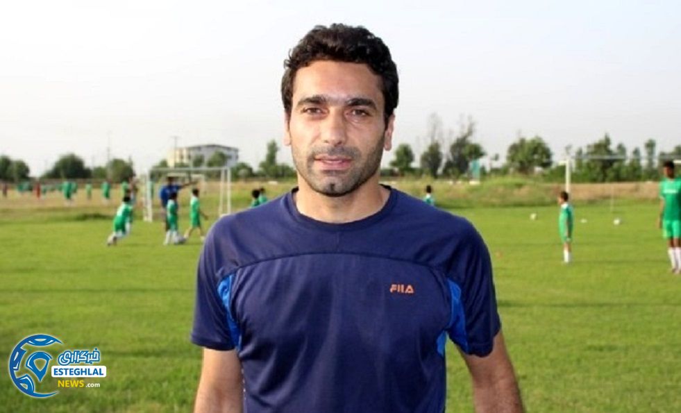 کیانوش رحمتی