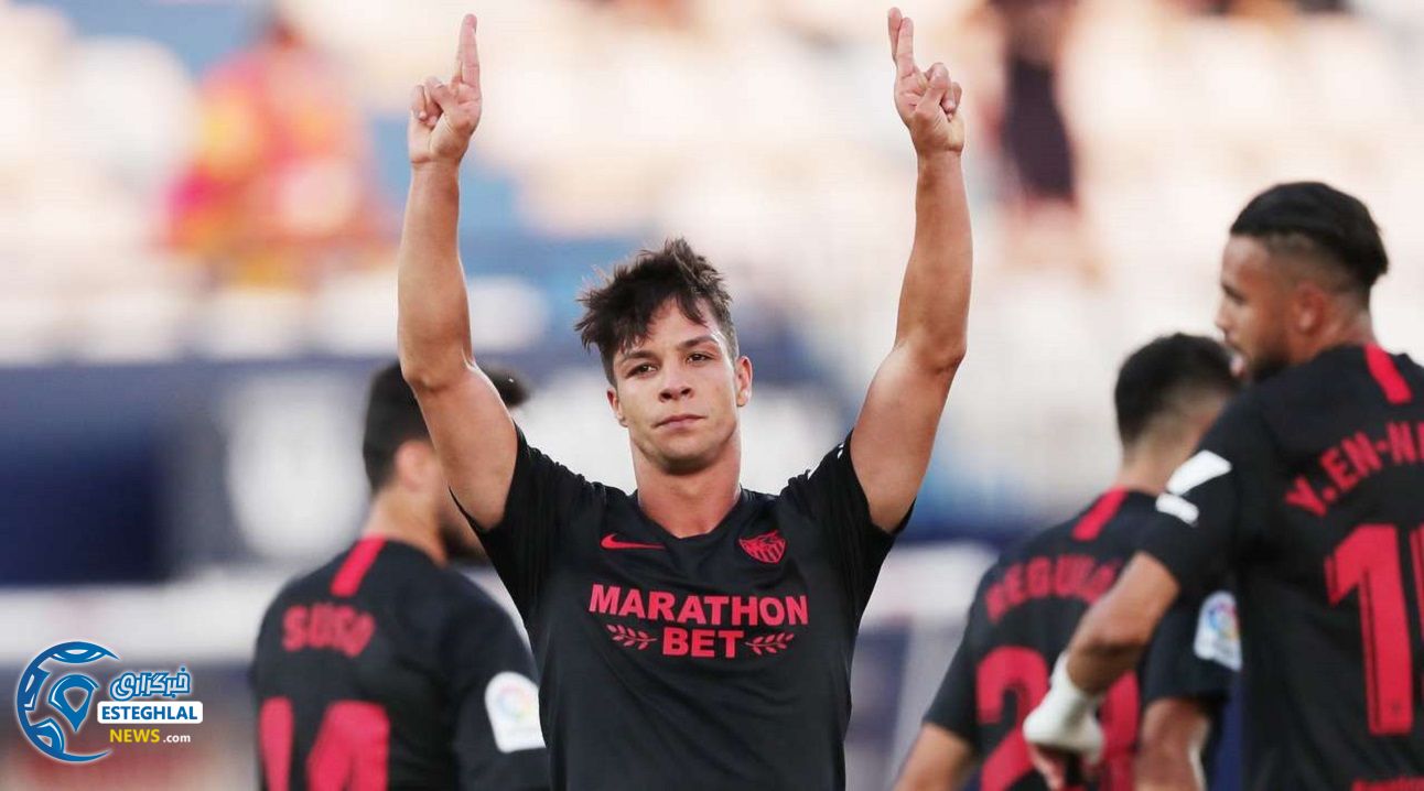 لالیگا اسپانیا