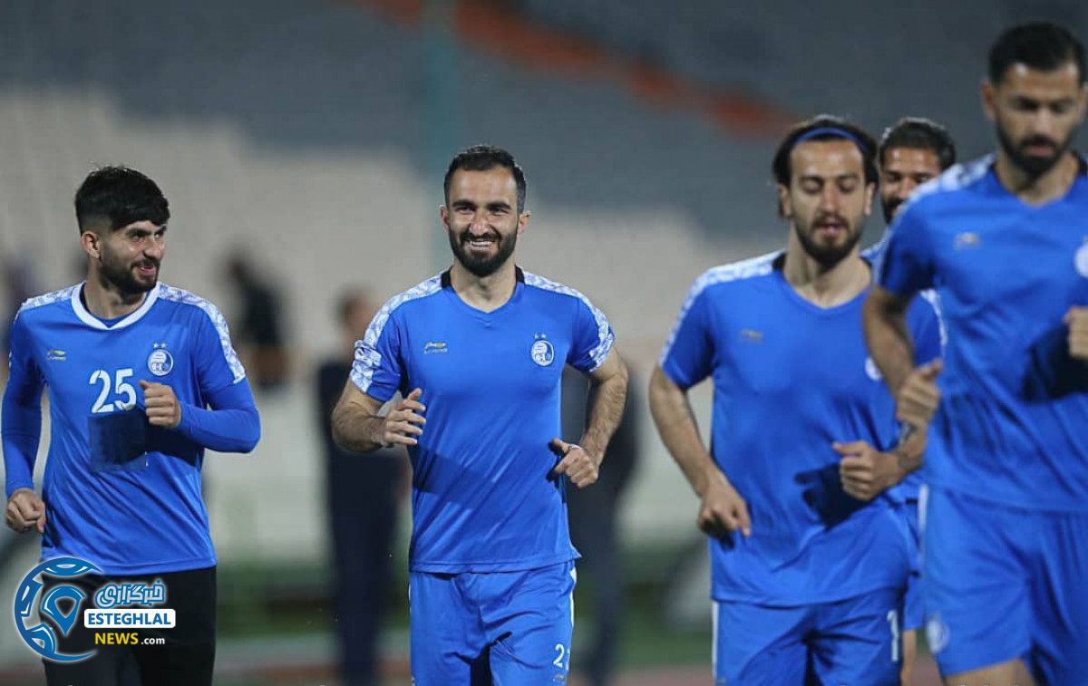 تمرین استقلال 15 اردیبهشت 98