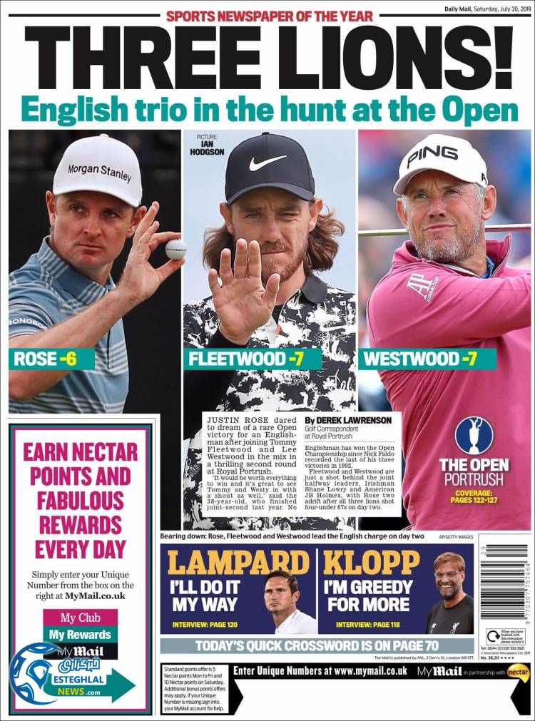 روزنامه  ورزشی مایل اسپورت شنبه 29 تیر 1398