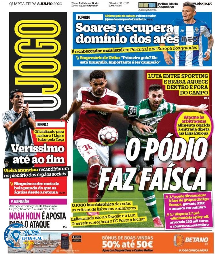 روزنامه ورزشی جوگو چهارشنبه 18 تیر 1399