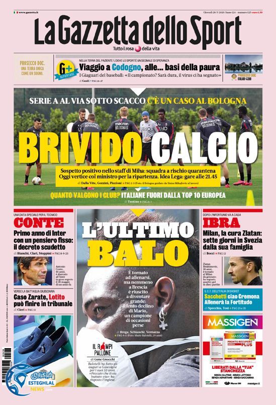 روزنامه ورزشی گاتزتا دلو اسپورت پنجشنبه 8 خرداد 1399