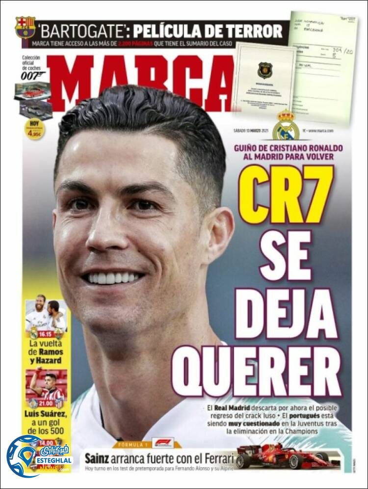 روزنامه ورزشی مارکا شنبه 23 اسفند 1399