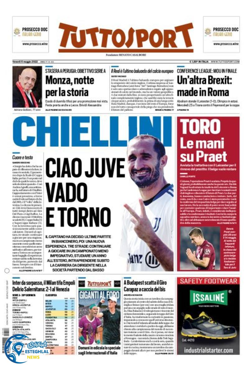 روزنامه ورزشی توتو اسپورت جمعه 16 اردیبهشت 1401