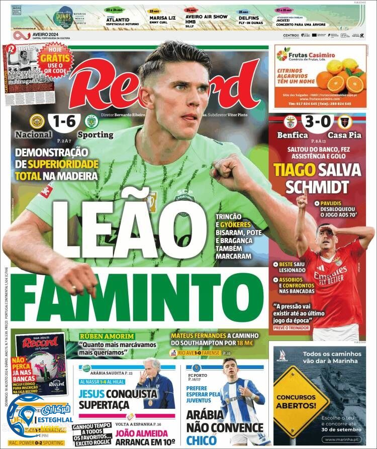 روزنامه ورزشی رکورد یکشنبه 28 مرداد 1403 