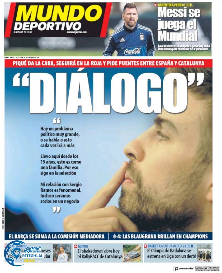 روزنامه موندو دپورتیوو پنجشنبه 13 مهر 1396   