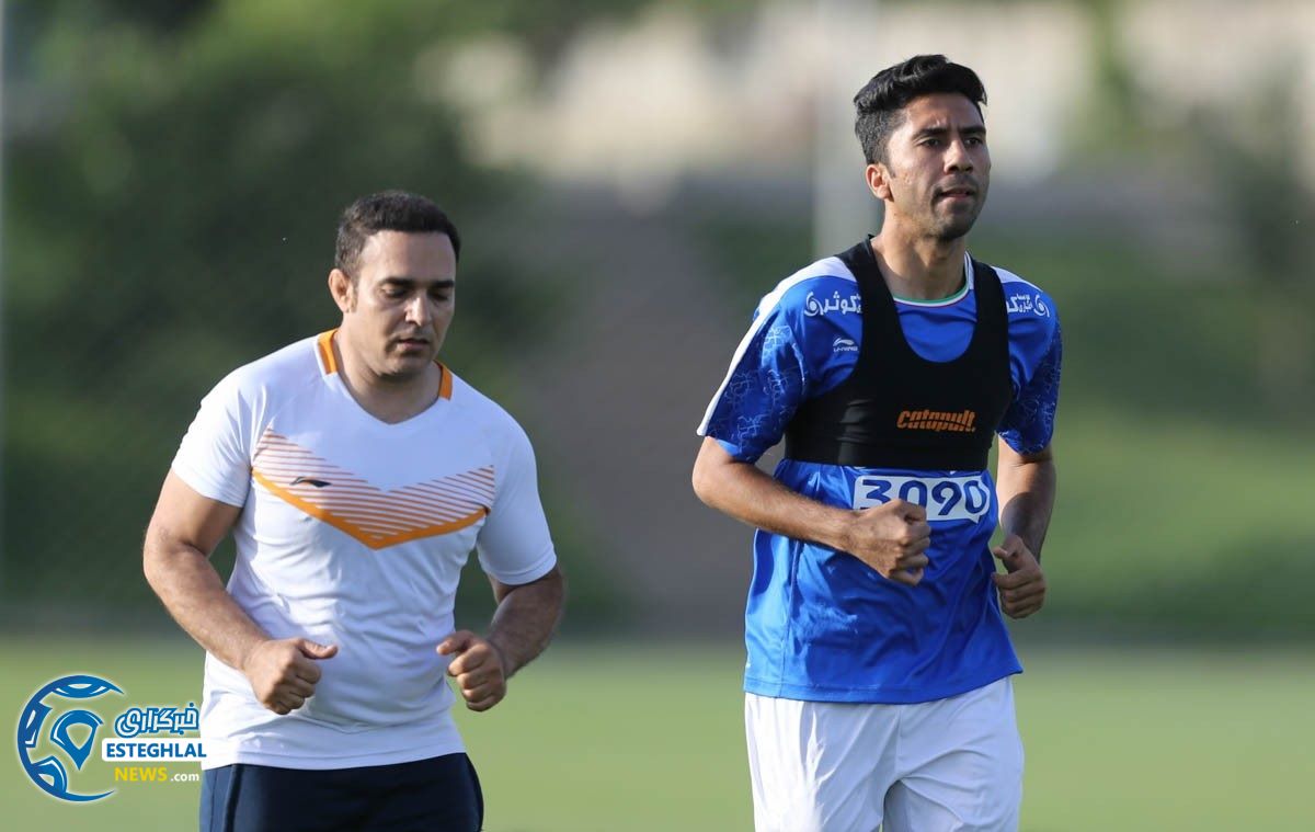 تمرین استقلال