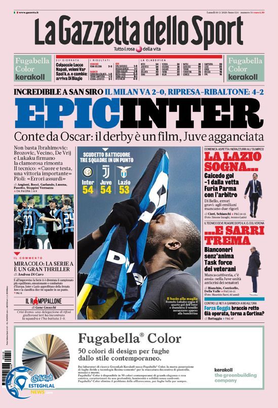 روزنامه ورزشی گاتزتا دلو اسپورت دوشنبه 21 بهمن 1398