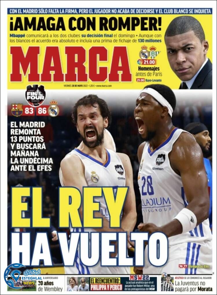 روزنامه ورزشی مارکا جمعه 30 اردیبهشت 1401