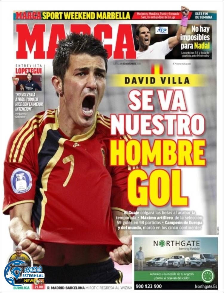 روزنامه ورزشی مارکا پنجشنبه 23 آبان 1398