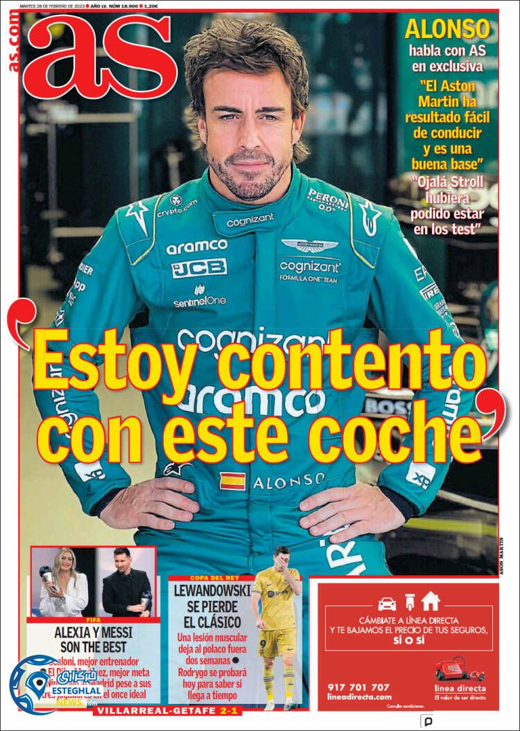 روزنامه  ورزشی آ اس  سه شنبه 9 اسفند 1401 