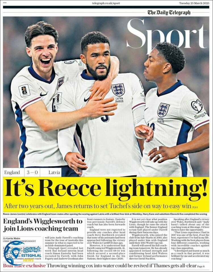 روزنامه ورزشی تلگراف اسپورت سه شنبه 5 فروردین 1404 