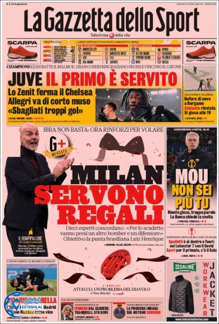 روزنامه ورزشی گاتزتا دلو اسپورت پنجشنبه 18 آذر 1400