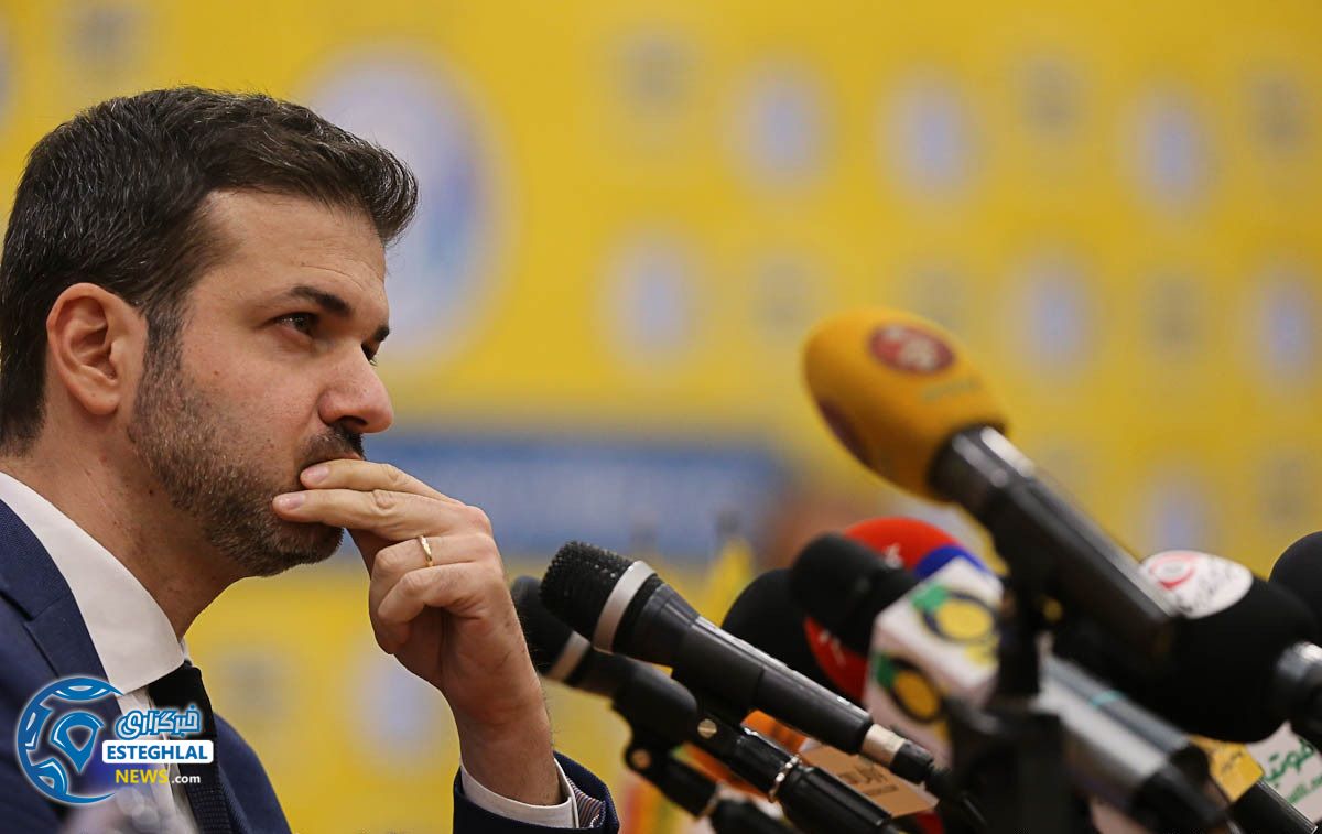 مراسم معارفه و نشست خبری استراماجونی