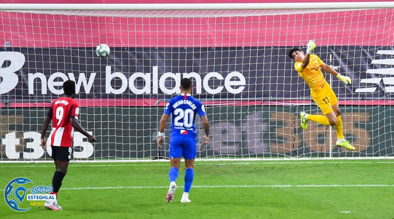 لالیگا اسپانیا