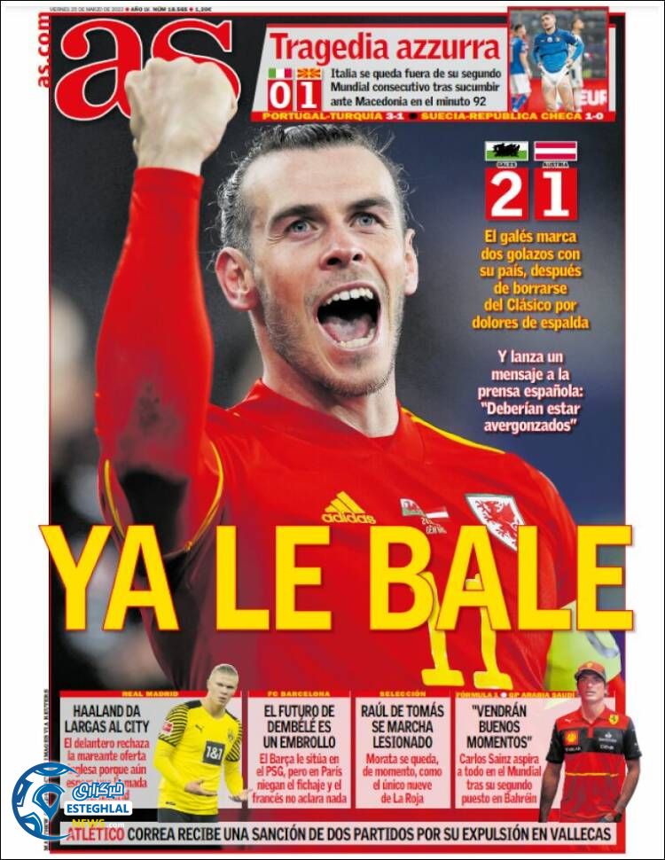 روزنامه ورزشی آ اس جمعه 5 فروردین 1401