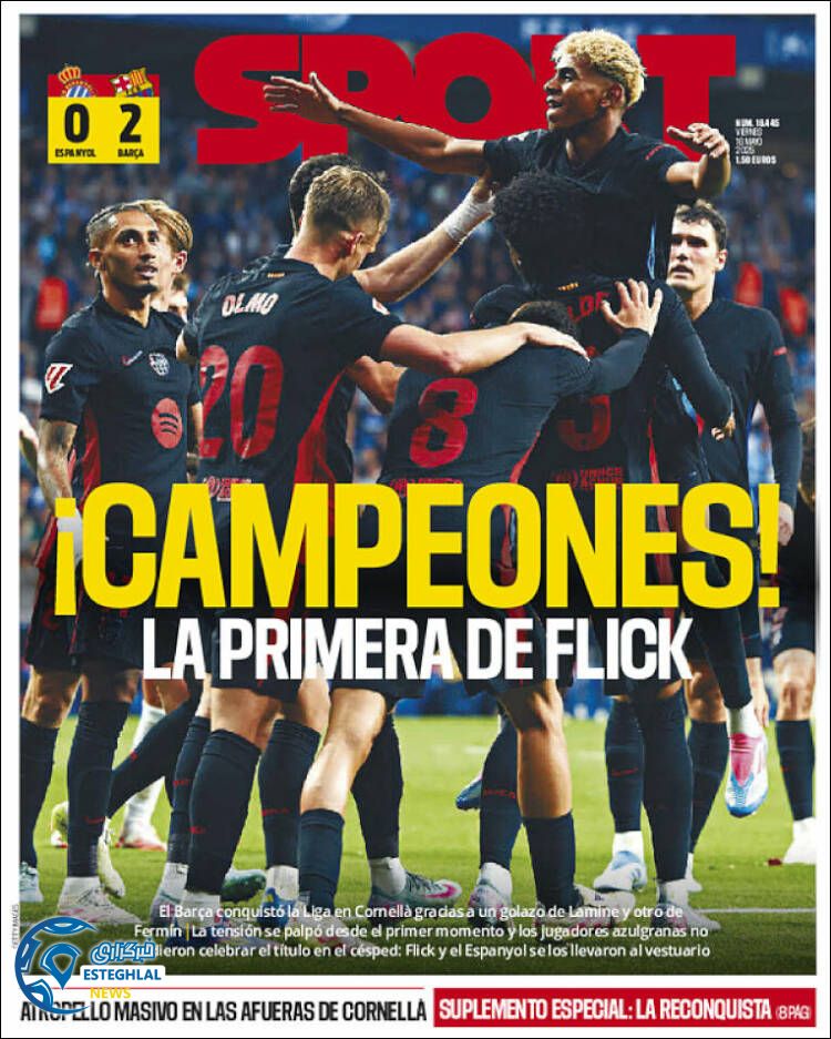 روزنامه ورزشی اسپورت جمعه 26 اردیبهشت 1404 