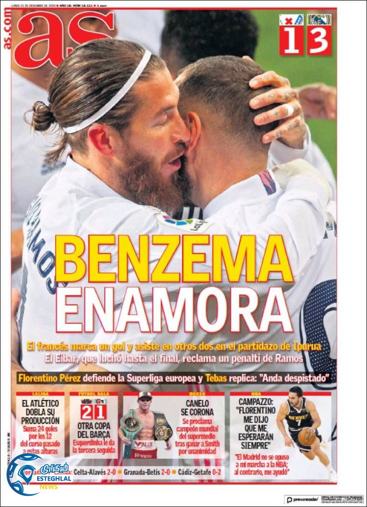 روزنامه ورزشی آاس دوشنبه 1 دی 1399