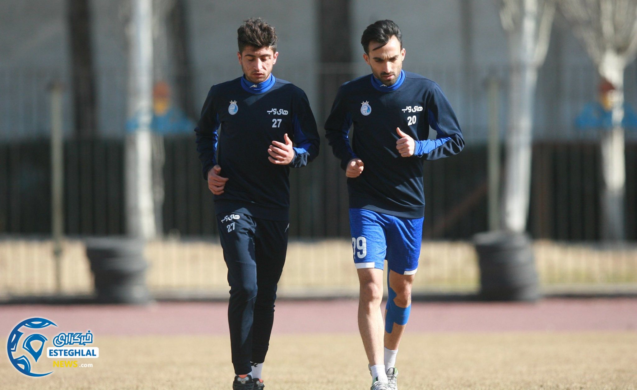 تمرین استقلال