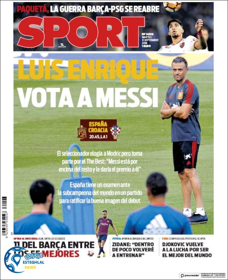 روزنامه ورزشی اسپورت سه شنبه 20 شهریور 1397