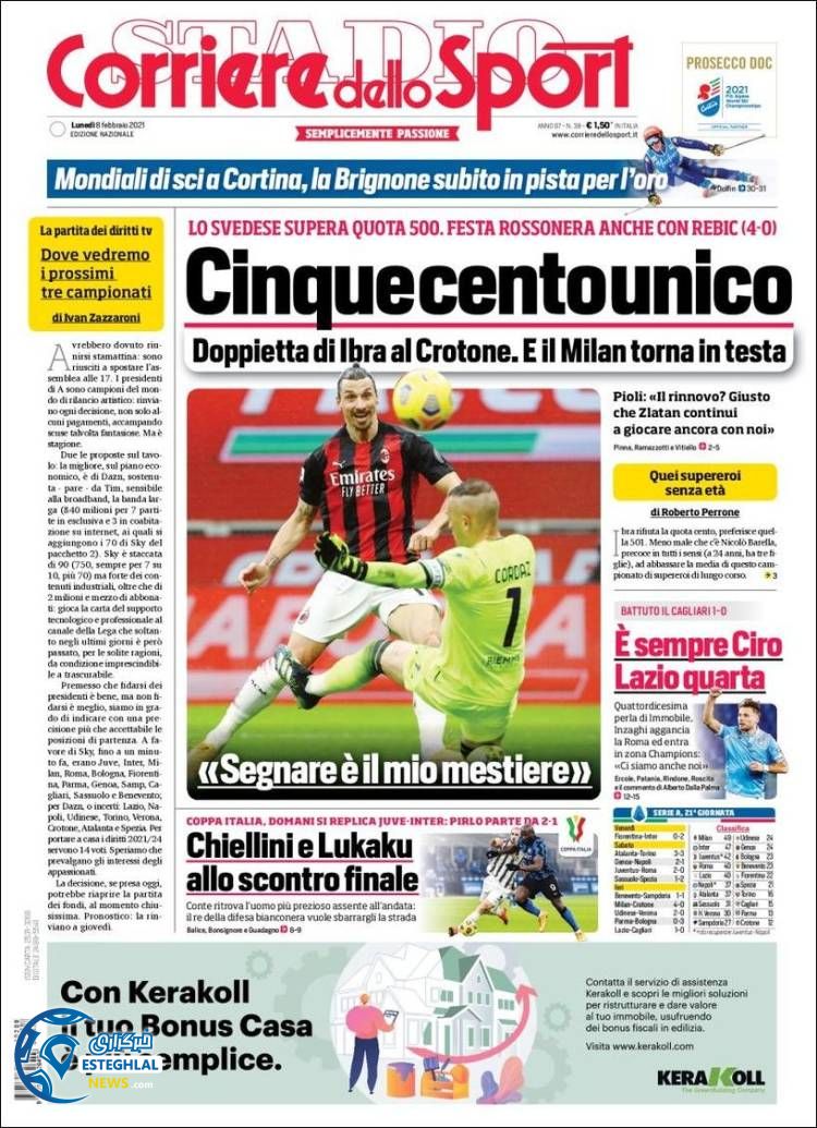 روزنامه ورزشی کوریره دلو اسپورت دوشنبه 20 بهمن 1399