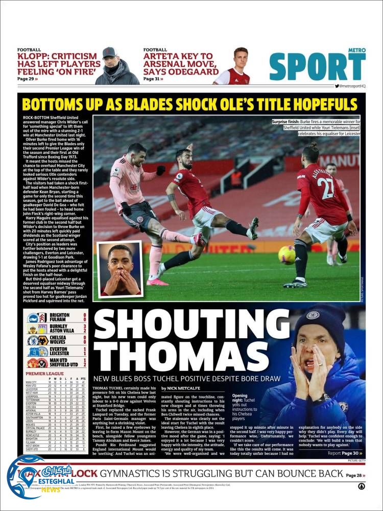 روزنامه ورزشی مترو اسپورت پنجشنبه 9 بهمن 1399