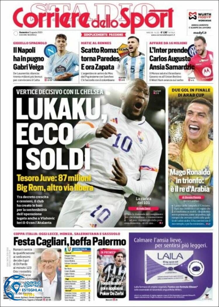 روزنامه  ورزشی کوریره دلو اسپورت یکشنبه 22 مرداد 1402 