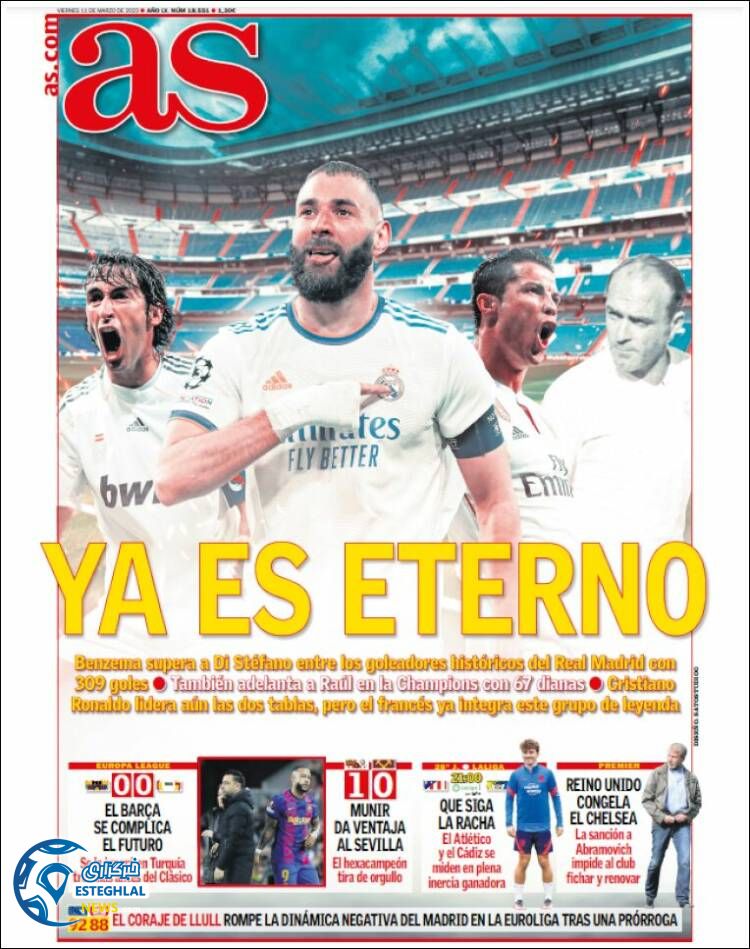 روزنامه ورزشی آ اس جمعه 20 اسفند 1400