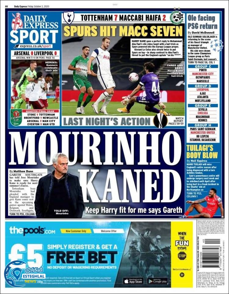 روزنامه ورزشی اکسپرس اسپورت جمعه 11 مهر 1399