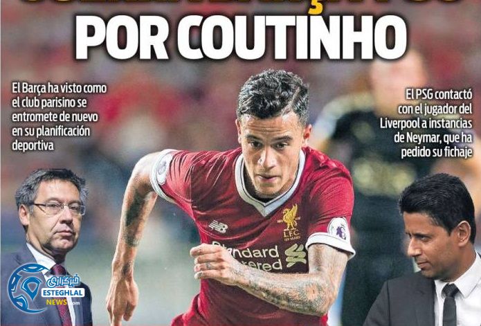 روزنامه ورزشی جهان یکشنبه 16 مهر 1396  