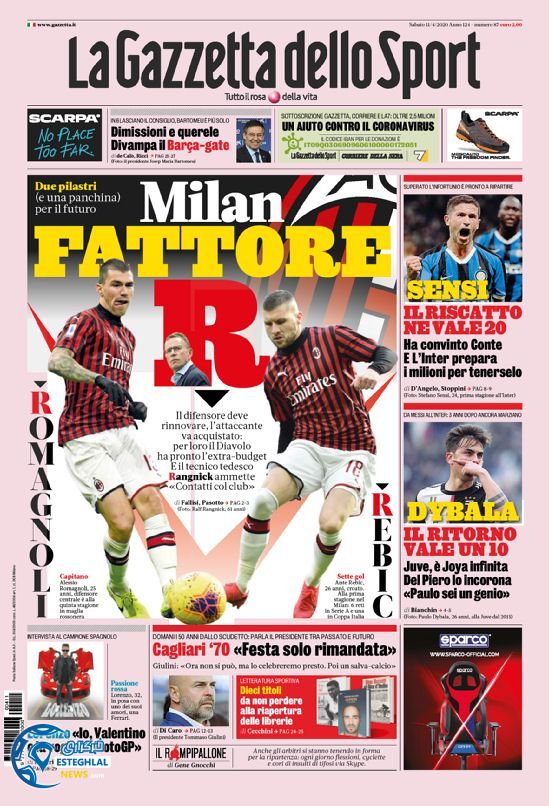 روزنامه ورزشی گاتزتا دلو اسپورت شنبه 23 فروردین 1399